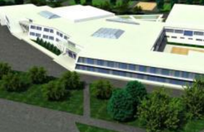 Общеобразовательная школа